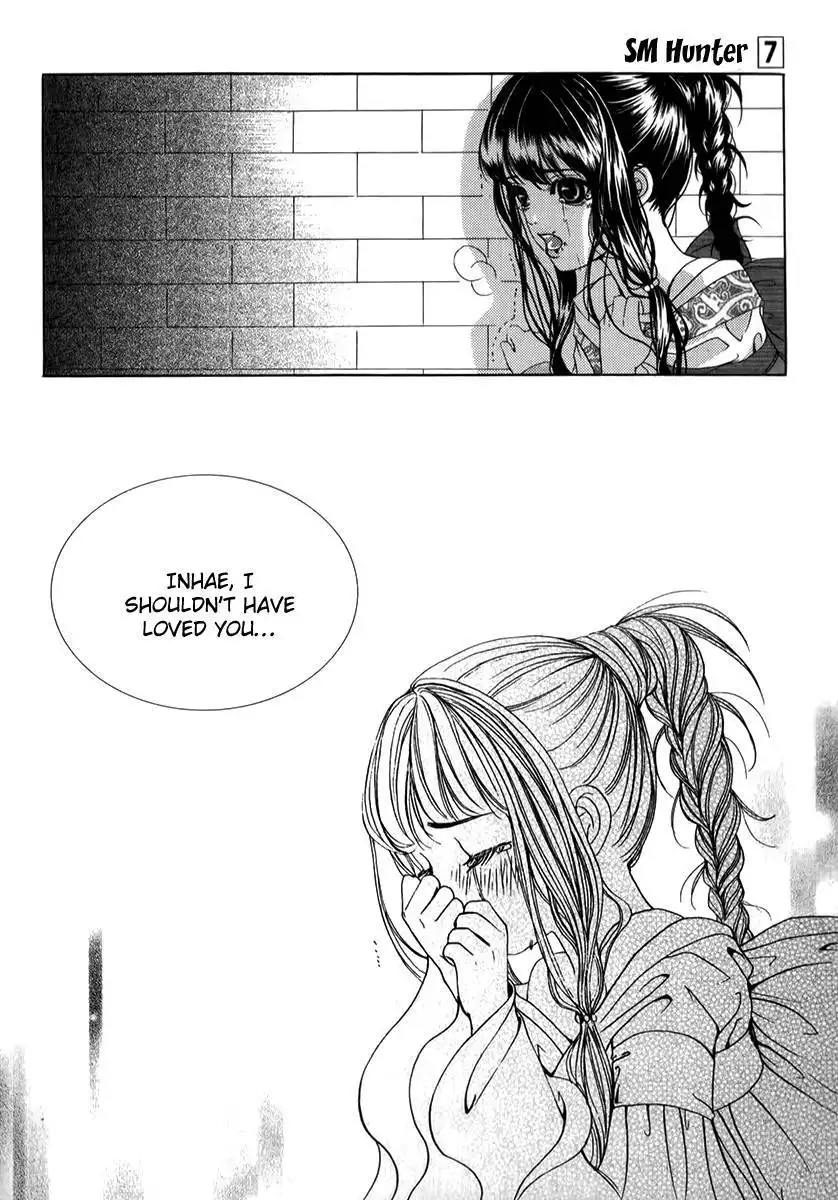 SM Hunter Chapter 29 32